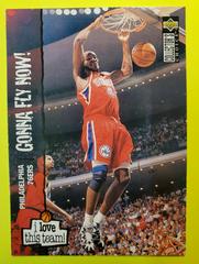 Sharone Wright [i love this team!] Basketball Cards 1995 Collector's Choice Prices