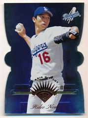 Hideo Nomo [Die Cut] #99 Baseball Cards 1997 Leaf Fractal Matrix Prices
