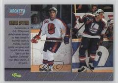 Mike Martin, Ed Jovanovski, Glenn Crawford, Denis Smith Hockey Cards 1995 Classic Prices