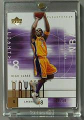 Kobe Bryant [Gold] Basketball Cards 2001 Upper Deck Flight Team Prices