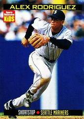 Alex Rodriguez Baseball Cards 1999 Sports Illustrated for Kids Prices