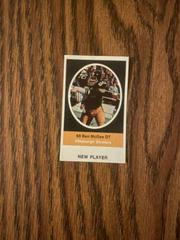Ben McGee Football Cards 1972 Sunoco Stamps Update Prices