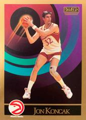 Jon Koncak Basketball Cards 1990 Skybox Prices