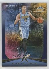 Nikola Jokic [Blue] Basketball Cards 2017 Panini Ascension Prices