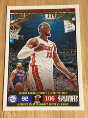 Bam Adebayo #46 Basketball Cards 2022 Panini Hoops Road to the Finals Prices