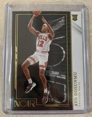 Ayo Dosunmu [Holo Gold] #167 Basketball Cards 2021 Panini Noir Prices
