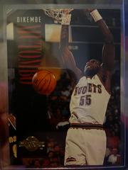Dikembe Mutombo Basketball Cards 1994 SkyBox Premium Prices