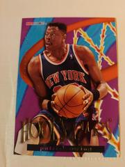 Patrick Ewing Basketball Cards 1995 Hoopstars Prices
