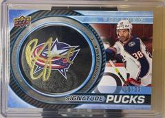 Boone Jenner #SP-BJ Hockey Cards 2022 Upper Deck Trilogy Signature Pucks Prices