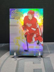 Simon Edvinsson [Gold] #SE-10 Hockey Cards 2023 Upper Deck Special Edition Prices