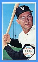 Al Kaline #12 Baseball Cards 1964 Topps Giants Prices