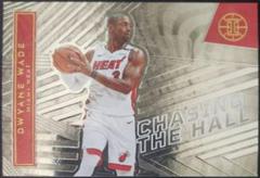 Dwyane Wade [Emerald] Basketball Cards 2021 Panini Illusions Chasing the Hall Prices
