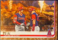 Ohtani Gets Hot [Memorial Day Camo] Baseball Cards 2019 Topps Prices