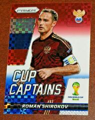 Roman Shirokov [Blue Prizm] Soccer Cards 2014 Panini Prizm World Cup Captains Prices