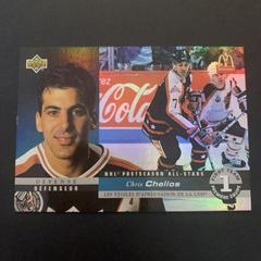 Chris Chelios Hockey Cards 1993 Upper Deck McDonald's Prices