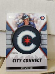 Seiya Suzuki Baseball Cards 2023 Topps City Connect Commemorative Patch Prices
