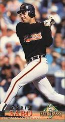 Chris Sabo #13 Baseball Cards 1994 Fleer Extra Bases Prices
