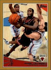 John Salmons Basketball Cards 2009 Topps Prices
