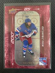 Mika Zibanejad [Red] Hockey Cards 2023 Upper Deck 200' x 85' Prices