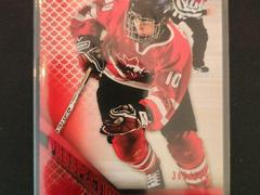 Marie Philip Poulin [Red] #PM-45 Hockey Cards 2022 Upper Deck Team Canada Juniors Prospectus Momentous Prices