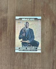 Kobe Bryant [Premium Box Set] #295 Basketball Cards 2017 Panini Hoops Prices