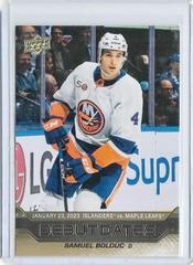 Samuel Bolduc [Gold] Hockey Cards 2023 Upper Deck Debut Dates Prices
