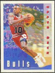 Chicago Bulls #353 Basketball Cards 1992 Upper Deck Prices