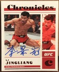 Li Jingliang #CS-LJG Ufc Cards 2023 Panini Chronicles UFC Signatures Prices