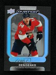 Grigori Denisenko [Standing Ovation] Hockey Cards 2021 Upper Deck Ovation Prices