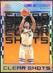 Giannis Antetokounmpo Basketball Cards 2019 Panini Illusions Clear Shots Prices