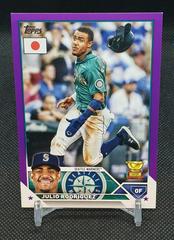 Julio Rodriguez [Purple] Baseball Cards 2023 Topps Japan Edition Prices
