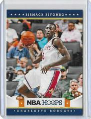 Bismack Biyombo #228 Basketball Cards 2012 Panini Hoops Prices