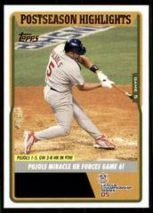 Albert Pujols #UH129 Baseball Cards 2005 Topps Updates & Highlights Prices