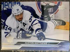 Auston Matthews #167 Hockey Cards 2023 Upper Deck Prices