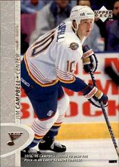 Jim Campbell Hockey Cards 1996 Upper Deck Prices