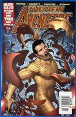 New Avengers [Newsstand] #18 (2006) Comic Books New Avengers Prices