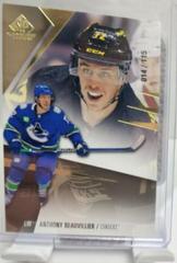Anthony Beauvillier [Gold] #2 Hockey Cards 2023 SP Game Used Prices