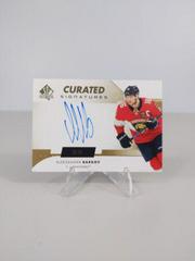 Aleksander Barkov #SPC-AB Hockey Cards 2022 SP Authentic Curated Signatures Prices