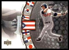 Roberto Alomar #479 Baseball Cards 2002 Upper Deck Prices