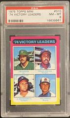 '74 Victory Leaders #310 Baseball Cards 1975 Topps Mini Prices