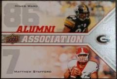 Hines Ward, Matthew Stafford #234 Football Cards 2009 Upper Deck Draft Edition Prices