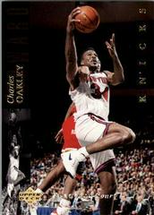 Charles Oakley Basketball Cards 1993 Upper Deck SE Prices
