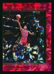 Ayo Dosunmu [Gold] #135 Basketball Cards 2021 Panini PhotoGenic Prices