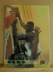 Shawn Kemp #BS9 Basketball Cards 1996 Bowman's Best Shots Prices