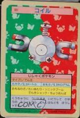 Magnemite [Blue Back] #81 Pokemon Japanese Topsun Prices