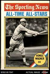 Honus Wagner [All Time All Star] Baseball Cards 1976 O Pee Chee Prices