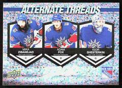 Mika Zibanejad, Adam Fox, Igor Shesterkin Hockey Cards 2023 Upper Deck MVP Alternate Threads Prices