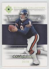 Rex Grossman [Gold] #11 Football Cards 2004 Upper Deck Ultimate Collection Prices
