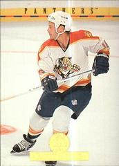 Randy Moller #344 Hockey Cards 1994 Leaf Prices
