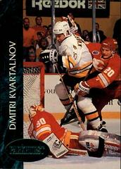 Dmitri Kvartalnov Hockey Cards 1992 Parkhurst Prices